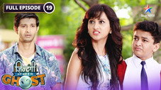Épisode 19