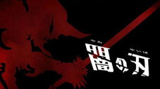 Épisode 23