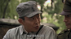 Épisode 8