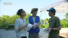 Épisode 3