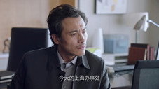Épisode 20