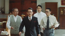 Épisode 1