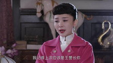 Épisode 35
