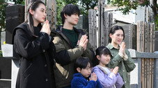 Épisode 11
