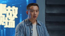 Épisode 2