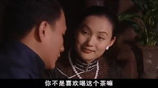 Épisode 1
