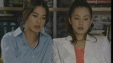 Épisode 8