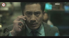 Épisode 15
