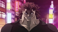 Le visage de Musashi