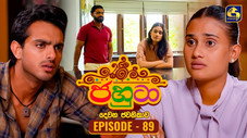 Épisode 89