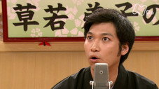 Épisode 115