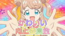 Épisode 53