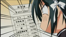 That Vase, it is 5,000,000...