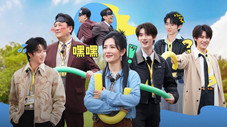 Épisode 3