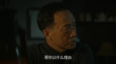 Épisode 17