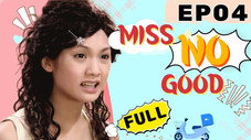 Épisode 4