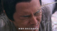 Épisode 20