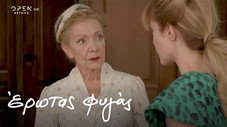 Épisode 18