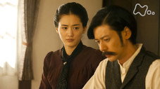Épisode 44