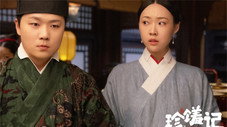 Épisode 4