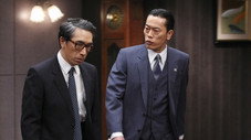 Épisode 17