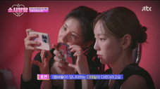 Épisode 6