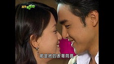 Épisode 11