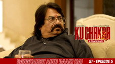 Épisode 5