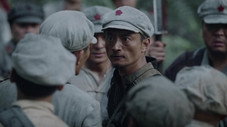 Épisode 17