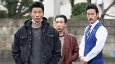 Épisode 9