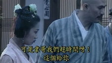 Épisode 7