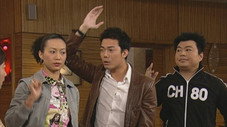 Épisode 256