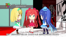 Épisode 8