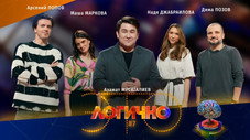 Épisode 7