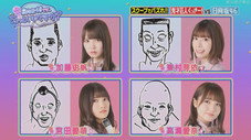 Épisode 3