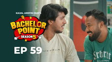 Épisode 59