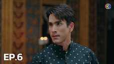 Épisode 6