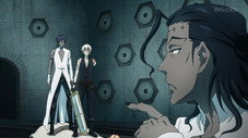 Nuit 5 : Alma Karma