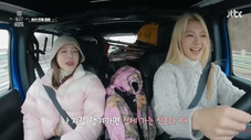 Épisode 11