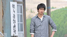 Épisode 2