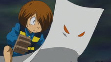 Épisode 1