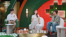 Épisode 6