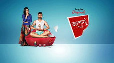 Épisode 1