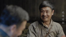 Épisode 6