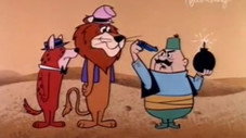 La Perle rose (Lippy Le Lion Et Son Compagnon)