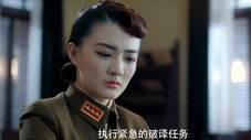 Épisode 8