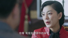 Épisode 42