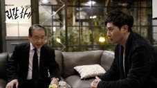 Épisode 8