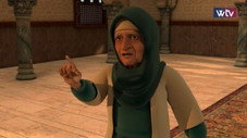 Oum al-Khayr