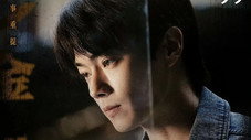 Épisode 13